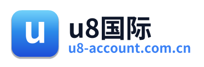 u8国际
